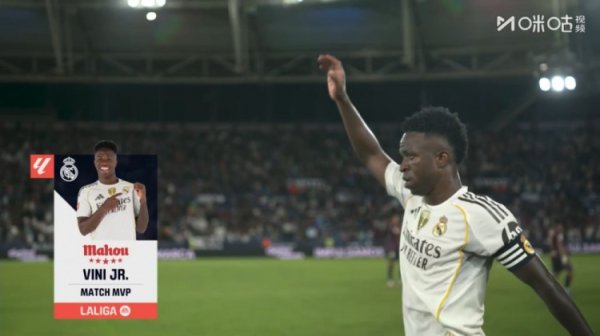 Vượt qua và bắn súng, LA Liga chính thức: Vinicius được bầu làm trò chơi hay nhất của Real Madrid 4-