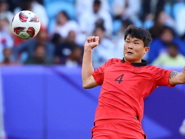 Truyền thông Đức: Chấn thương vai và chân của Kim Min-Jae chưa được chữa lành, nhưng anh vẫn đến đội