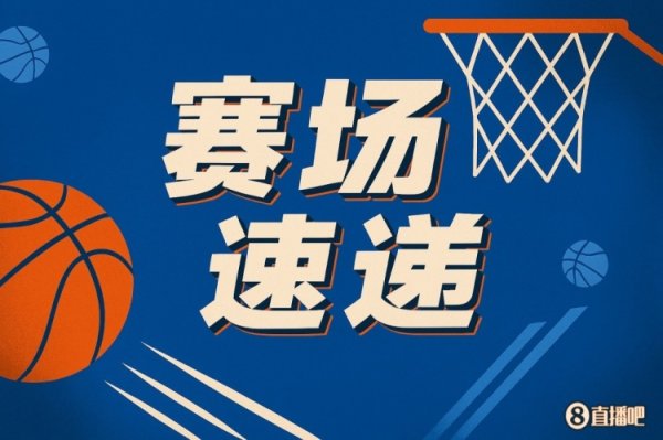 Chỉ rộng bằng một sợi tóc! Đường chuyền thứ hai của Yakuchonis, Husker bỏ lỡ cơ hội gỡ hòa trong pha